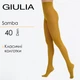 Женские матовые колготки из микрофибры Giulia SAMBA 40 Olive 4, классические колготки без шортиков, средняя посадка - изображение 1