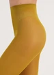 Женские матовые колготки из микрофибры Giulia SAMBA 40 Olive 4, классические колготки без шортиков, средняя посадка - изображение 5