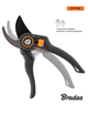 Секатор садовый из стали SK5, V-SERIES ТМ "Bradas" KT-V1029 - изображение 3