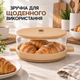 Форма для мікрохвильової печі з кришкою та ручками, кругла пластикова місткість для готових страв і випічки, зручна для щоденного використання, діаметр 19 см - зображення 6