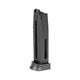 Пневматичний пістолет ASG CZ SP-01 Shadow Blowback BB - изображение 6