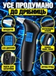 Алкотестер высокой точности для водителей алкотестеры портативный с индикатором дисплеем карманный драгер компактное электронное устройство для измерения алкоголя тестер - изображение 5