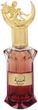 Woda perfumowana damska Le Falcone Niche Collection Omniya Imagine 100 ml (6294019033072) - obraz 1