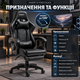 Компьютерное кресло Hanert G-Force Black геймерское с подставкой для ног Tilt вращением 360° до 120 кг черное - изображение 3