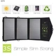 Портативна сонячна панель ALLPOWERS AP-5V21W - зображення 6
