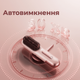 Беспроводная щетка-выпрямитель для волос Dreame Sleek Cherry Pink - изображение 5