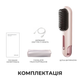 Беспроводная щетка-выпрямитель для волос Dreame Sleek Cherry Pink - изображение 6