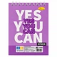 Блокнот для записів "YES you can" А6 АП-1711-10, 40 аркушів, пружина зверху - зображення 1