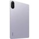 Планшет Redmi Pad 2 8/256GB Wi-Fi Lavender Purple (VHU5920EU) Global EU [143615] - зображення 7