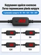 Кабель питания для интернета Wi Fi роутера вай фай USB-C - DC 5.5 x 2.1 мм Type-C модема с регулировкой напряжения 5/9/12/15/20V и цифровым дисплеем для роутеров (1 м) LEXEGO (CDC5R) - изображение 3