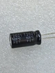 Конденсатор электролитический 47 mkF 100V 105C Rubycon Low ESR (8mm*16mm) (КЕ0063) - изображение 2