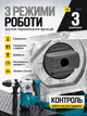 Сетевой перфоратор 1700 Вт 7 Дж SDS-Plus, 3 режима работы, 4500 уд/мин, бетон до 32 мм, антивибрация, комплект буров, кейс - изображение 4