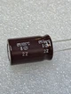 Конденсатор электролитический 15 mkF 400V 105С Nippon Chemi-Con (12,5mm*20mm) (КЕ0044) - изображение 2