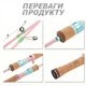 Спінінг рожево блакитний Rubar Tidewhisper 662UL 1.98m 2-7gr. - зображення 2