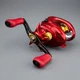 Катушка мультипликаторная Huidiao Red Baitcasting L (под левую руку) 18 + 1BB, макс. 10 кг, 198 г - изображение 1