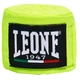 Бинт для спорта Leone AB705 Yellow 3.5m (AB705_Yellow_350) Leone AB705_Yellow_350 1093295 - изображение 2