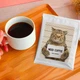 Дрип-кофе «Need coffee» 18 г, 100% арабика, Колумбия DK-06 - изображение 2