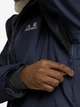 Пуховик зимний мужской Jack Wolfskin Icecape 2L Down Ins Jkt M Rds A65299_C0412 L Синий (4064886549387) - изображение 6