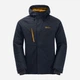 Куртка демисезонная с капюшоном мужская Jack Wolfskin Troposphere Ins Jkt M 1115321_C0412 XL Синяя (4064886309325) - изображение 2