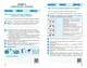 Інформатика. 7 клас. Робочий зошит (9786170988645) - зображення 5