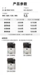 Тонер PRINT-RITE для Sharp (DX-25CT) 2008UC/DX-2508NC/DX2500 повышенной емкости с чипом Black - изображение 3