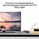 Конвертер звука оптичний S/PDIF в 5.1 77283 - изображение 4