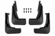 Брызговики Volkswagen ID.4, V2, (4шт.) - изображение 1