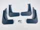Брызговики Volkswagen ID.4, V2, (4шт.) - изображение 5