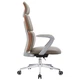 Офисное кресло OfficePro Delicate OC690BE Beige PVC (OC690BE) - изображение 4