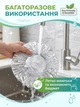 Набір багаторазових фольгованих пакетів-чохлів на тарілки з еластичною резинкою 20 шт. для зберігання та транспортування їжі - зображення 6