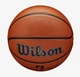 Уличный Баскетбольный Мяч Wilson NBA Authentic Series Outdoor(WTB7300XB06, WTB7300XB07) 7 - изображение 3