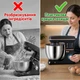 Миксер-планетарный Domotec R6673 12 л, 1800 Вт, 6 скоростей, 3 насадки - изображение 5