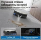 Робот-пилосос з вологим прибиранням ECOVACS Deebot X12S OmniCyclone - изображение 7
