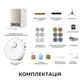 Робот-пилосос миючий Dreame Bot Matrix 10 Pro White - изображение 13
