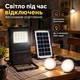 Аккумуляторная солнечная станция с LED-фонарем солнечной панелью 2 лампами USB и функцией Power Bank для освещения при отключениях света, кемпинга и дачи - изображение 9