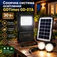 Аккумуляторная солнечная станция с LED-фонарем солнечной панелью 2 лампами USB и функцией Power Bank для освещения при отключениях света, кемпинга и дачи - изображение 10
