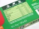 Бульонные кубики Knorr из говядины, комплект из четырех, 48 шт - изображение 12