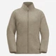 Куртка демисезонная женская Jack Wolfskin High Curl Jacket W 1708732-A0030 M Бежевая (4064886348799) - изображение 4