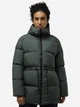 Пуховик зимний женский Jack Wolfskin Kirschallee JKT W A60213-4136 XS Зеленый (4064886348119) - изображение 1