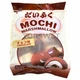 Тістечка мочі (моті) Maifaten Mochi Marshmallow Chocolate з шоколадною начинкою та маршмелоу 280 г (0032) - изображение 1