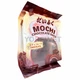 Тістечка мочі (моті) Maifaten Chocolate Dafu з шоколадною начинкою 280 г (0035) - изображение 2