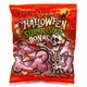 Жувальні цукерки кислі кісточки Sumi Halloween Super Sour Bones 200 г (0224) - изображение 1