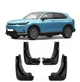 Брызговики MGC Honda eNS1, eNp1 2022-2025 г. в. комплект 4 шт - изображение 1