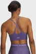 Жіночий фіолетовий топ Vanish Seamless Low Bra-PPL Under Armour XL 1384417-520 - изображение 3