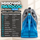 Мийний пилосос для меблів Top Kitchen ручний пилосос для хімчистки килимів матраців і салону авто бак чистої води 800 мл вага 1500 г - зображення 2