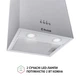Вытяжка островная Perfelli CQE 4692 I 1000 LED - изображение 5