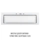 Витяжка повновбудована PERFELLI DESIGN VISION 9 BIANCO SILENZIO - зображення 2