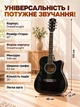Гитара акустическая классическая музыкальный инструмент компактный для начинающих для обучения для детей подростков взрослых - изображение 3