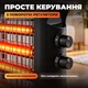 Кварцевый обогреватель инфракрасный 1500 Вт электрический для дома напольный с эффектом камина механическое управление - изображение 2