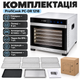 Дегидратор для фруктов ProfiCook 650 Вт электросушилка для овощей 6 секций терморегулятор таймер автовыключение - изображение 4